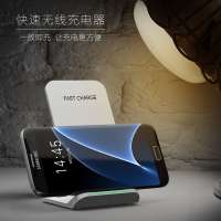 induction automatic wireless charger with led indicator promotion qi charger