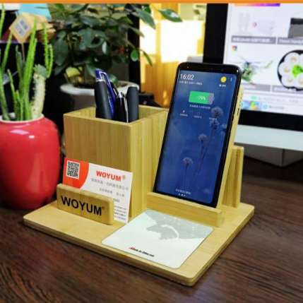 Desktop bamboo pen holder wireless charging mobile power bank